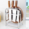 Joy Collection Bao Youyou Knife Holder Stainless Steel Cutting Board Storage Rack Pot Kitchen Racks Hanger Supplies Dq9022 3 joy collection kopen in de aanbieding Joy Collection Bao Youyou Knife Holder Stainless Steel Cutting Board Storage Rack Pot Kitchen Racks Hanger Supplies Dq9022 3 joy collection kopen in de aanbieding