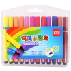 Joy Collection Delicate Deli 70658 Can Be Washed 24 Color Watercolor Pen Painted Thick Triangular Bar Boxed joy collection kopen in de aanbieding Joy Collection Delicate Deli 70658 Can Be Washed 24 Color Watercolor Pen Painted Thick Triangular Bar Boxed joy collection kopen in de aanbieding
