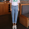 Joy Collection Vivaheart Korean High Waist Loose Jeans Nine Pants Harem Students Female Vwkn171135 Light Blue 28 joy collection kopen in de aanbieding Joy Collection Vivaheart Korean High Waist Loose Jeans Nine Pants Harem Students Female Vwkn171135 Light Blue 28 joy collection kopen in de aanbieding