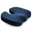 Joy Collection Good Austrian Memory Cotton Chair Cushion Student Office Leisure Non Slip Breathable Navy Blue joy collection kopen in de aanbieding Joy Collection Good Austrian Memory Cotton Chair Cushion Student Office Leisure Non Slip Breathable Navy Blue joy collection kopen in de aanbieding