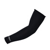 Joy Collection Chingo Dorje Chanodug Ice Sleeve Summer Driving Outdoor Sun Protection Uv Bicycle Riding Cuff Arm Men Women Black L Code 5010 joy collection kopen in de aanbieding Joy Collection Chingo Dorje Chanodug Ice Sleeve Summer Driving Outdoor Sun Protection Uv Bicycle Riding Cuff Arm Men Women Black L Code 5010 joy collection kopen in de aanbieding