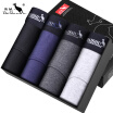 Joy Collection Kangaroo Daishu Men Underwear Male Modal Cotton Je Convex Root Briefs 4 Boxed L Code joy collection kopen in de aanbieding Joy Collection Kangaroo Daishu Men Underwear Male Modal Cotton Je Convex Root Briefs 4 Boxed L Code joy collection kopen in de aanbieding