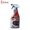 Joy Collection Kimicar N04 Fast Interior Cleaning Agent R Original Imported Car Cleaner All Around Chrome joy collection kopen in de aanbieding Joy Collection Kimicar N04 Fast Interior Cleaning Agent R Original Imported Car Cleaner All Around Chrome joy collection kopen in de aanbieding