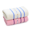 Joy Collection Grace Towels Home Textiles Mianzhu Blended Soft Water Quicksuit Beauty Towel Icy Silky Face Two Red M 85G Article 70 33 joy collection kopen in de aanbieding Joy Collection Grace Towels Home Textiles Mianzhu Blended Soft Water Quicksuit Beauty Towel Icy Silky Face Two Red M 85G Article 70 33 joy collection kopen in de aanbieding