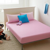 Joy Collection Yalu Free Bed Linen Home Textiles Cotton Can Be Washed Lin Double Mattress Cover Protective Non Slip Shaped Hue Pink 150 200Cm joy collection kopen in de aanbieding Joy Collection Yalu Free Bed Linen Home Textiles Cotton Can Be Washed Lin Double Mattress Cover Protective Non Slip Shaped Hue Pink 150 200Cm joy collection kopen in de aanbieding