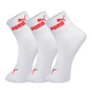 Joy Collection Puma Socks Men Business Leisure Sports Cotton 3 Double M 2932 3 White One Size joy collection kopen in de aanbieding Joy Collection Puma Socks Men Business Leisure Sports Cotton 3 Double M 2932 3 White One Size joy collection kopen in de aanbieding