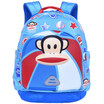 Joy Collection Monkey Paul Frank Children39S School Bag Primary Student Female Leisure Simple Fashion Backpack Pky2087B Pink joy collection kopen in de aanbieding Joy Collection Monkey Paul Frank Children39S School Bag Primary Student Female Leisure Simple Fashion Backpack Pky2087B Pink joy collection kopen in de aanbieding