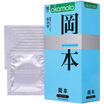 Joy Collection Okamoto Condoms Set 10 Pcs joy collection kopen in de aanbieding Joy Collection Okamoto Condoms Set 10 Pcs joy collection kopen in de aanbieding