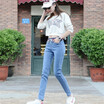 Joy Collection Vivaheart Korean Casual High Waist Elastic Jeans Women Stretch Body Slim Pants Vwkn171137 Light Blue 27 joy collection kopen in de aanbieding Joy Collection Vivaheart Korean Casual High Waist Elastic Jeans Women Stretch Body Slim Pants Vwkn171137 Light Blue 27 joy collection kopen in de aanbieding