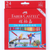 Joy Collection Faber Castell 114464 Water Soluble Color Lead Pencil 24 Suit Gift Pen joy collection kopen in de aanbieding Joy Collection Faber Castell 114464 Water Soluble Color Lead Pencil 24 Suit Gift Pen joy collection kopen in de aanbieding