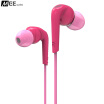 Joy Collection Meelectronics Rx18 In Ear Headphones Passive Noise Reduction Hifi Music Headset High Fidelity 10Mm Dynamic Pink joy collection kopen in de aanbieding Joy Collection Meelectronics Rx18 In Ear Headphones Passive Noise Reduction Hifi Music Headset High Fidelity 10Mm Dynamic Pink joy collection kopen in de aanbieding