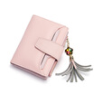 Joy Collection Doodoo Wallet Female Short Paragraph Korean Zipper Three Fold Head Layer Cowhide Multi Function Coin Card Hand Bag Large Capacity D6886 Light Pink joy collection kopen in de aanbieding Joy Collection Doodoo Wallet Female Short Paragraph Korean Zipper Three Fold Head Layer Cowhide Multi Function Coin Card Hand Bag Large Capacity D6886 Light Pink joy collection kopen in de aanbieding