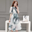 Joy Collection Siberian Woman 2017 Printing Temperament High Waist Short Sleeve Lady Dress S62A0545A28M Color joy collection kopen in de aanbieding Joy Collection Siberian Woman 2017 Printing Temperament High Waist Short Sleeve Lady Dress S62A0545A28M Color joy collection kopen in de aanbieding