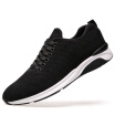 Joy Collection Precentor Sportsleisure Men39S Shoes Breathable Outdoor Running Lace With Low To Help Cloth Male 1607 Black 41 Yards joy collection kopen in de aanbieding Joy Collection Precentor Sportsleisure Men39S Shoes Breathable Outdoor Running Lace With Low To Help Cloth Male 1607 Black 41 Yards joy collection kopen in de aanbieding