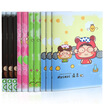 Joy Collection Guangbo 10 Loaded With 26 25K Operating This Notebook Cartoon Logo Random Gb25217 joy collection kopen in de aanbieding Joy Collection Guangbo 10 Loaded With 26 25K Operating This Notebook Cartoon Logo Random Gb25217 joy collection kopen in de aanbieding