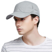 Joy Collection Jingdong Supermarket Lan Shiyu M0390 Baseball Cap Men39S Outdoor Mesh Breathable Sunscreen joy collection kopen in de aanbieding Joy Collection Jingdong Supermarket Lan Shiyu M0390 Baseball Cap Men39S Outdoor Mesh Breathable Sunscreen joy collection kopen in de aanbieding