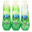 Joy Collection Yu Ting Body Lubricants Lubricating Oil Fun Water Soluble Premium Three Bottles Cool Feeling 45G 3 joy collection kopen in de aanbieding Joy Collection Yu Ting Body Lubricants Lubricating Oil Fun Water Soluble Premium Three Bottles Cool Feeling 45G 3 joy collection kopen in de aanbieding