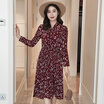 Joy Collection Long Yue Women Floral Slim Sleeve Dress Butterfly Belt With Waist Pleated Skirt Style Lwqz172118 Wine Red joy collection kopen in de aanbieding Joy Collection Long Yue Women Floral Slim Sleeve Dress Butterfly Belt With Waist Pleated Skirt Style Lwqz172118 Wine Red joy collection kopen in de aanbieding