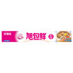 Joy Collection Asakusa Fresh Japanese Imports Of Disposable Cooking Paper Baking 30Cm 5M Cake Oil Can Replace The Steamer Cloth Silicone Pad joy collection kopen in de aanbieding Joy Collection Asakusa Fresh Japanese Imports Of Disposable Cooking Paper Baking 30Cm 5M Cake Oil Can Replace The Steamer Cloth Silicone Pad joy collection kopen in de aanbieding