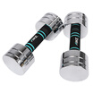 Joy Collection Mike Home Fitness Dumbbell Practicing Arm Muscle Plating Pure Steel Adjustable Small Bell joy collection kopen in de aanbieding Joy Collection Mike Home Fitness Dumbbell Practicing Arm Muscle Plating Pure Steel Adjustable Small Bell joy collection kopen in de aanbieding