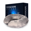 Joy Collection Noyman Noyoke Pillow Slow Rebound Necklace Treasure Trip Je Nap Memory Gray joy collection kopen in de aanbieding Joy Collection Noyman Noyoke Pillow Slow Rebound Necklace Treasure Trip Je Nap Memory Gray joy collection kopen in de aanbieding