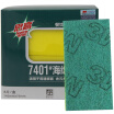 Joy Collection 3M Si Gao 7401 Sponge Scouring Pad Hotel Catering Industry Special Brush Pot Cloth Dish Lint 8 Pieces joy collection kopen in de aanbieding Joy Collection 3M Si Gao 7401 Sponge Scouring Pad Hotel Catering Industry Special Brush Pot Cloth Dish Lint 8 Pieces joy collection kopen in de aanbieding