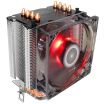 Joy Collection Antec Tigers A40 Red Edition Cpu Cooler Supports Rui Long Amd Am4 Platform Multi Radiators Air Cooled Four Heat Pipe Led Light Fan joy collection kopen in de aanbieding Joy Collection Antec Tigers A40 Red Edition Cpu Cooler Supports Rui Long Amd Am4 Platform Multi Radiators Air Cooled Four Heat Pipe Led Light Fan joy collection kopen in de aanbieding