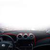 Joy Collection Huabian Byd S7 Light Pad Red Edge 15 Instrument Panel Sunshade Sunscreen Insulation Modified Special joy collection kopen in de aanbieding Joy Collection Huabian Byd S7 Light Pad Red Edge 15 Instrument Panel Sunshade Sunscreen Insulation Modified Special joy collection kopen in de aanbieding