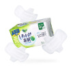 Joy Collection Kao Wang Leelegant F Series Of Sanitary Napkins Special Set Daily 36 Night With 14 Japan Imported joy collection kopen in de aanbieding Joy Collection Kao Wang Leelegant F Series Of Sanitary Napkins Special Set Daily 36 Night With 14 Japan Imported joy collection kopen in de aanbieding