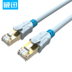 Joy Collection Wdc Vention Category 6 Cable Cat6 Class 6 Shielded Jumper Network 1 M Blue Vap A06 S100 joy collection kopen in de aanbieding Joy Collection Wdc Vention Category 6 Cable Cat6 Class 6 Shielded Jumper Network 1 M Blue Vap A06 S100 joy collection kopen in de aanbieding