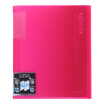 Joy Collection National Reputation Kokuyo N40P Back Adjustable Data Brochure A4 40 Pages Pink joy collection kopen in de aanbieding Joy Collection National Reputation Kokuyo N40P Back Adjustable Data Brochure A4 40 Pages Pink joy collection kopen in de aanbieding
