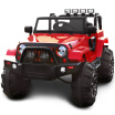 Joy Collection Lol Dolls Jeep Wrangler Children39S Electric Car Four Wheel Drive Off Road Red Bdm 0905 joy collection kopen in de aanbieding Joy Collection Lol Dolls Jeep Wrangler Children39S Electric Car Four Wheel Drive Off Road Red Bdm 0905 joy collection kopen in de aanbieding