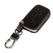 Joy Collection Huabian Byd Key Package Smart Two Button Black S7S6G3L3L6F0F3G3E6 Leather Case joy collection kopen in de aanbieding Joy Collection Huabian Byd Key Package Smart Two Button Black S7S6G3L3L6F0F3G3E6 Leather Case joy collection kopen in de aanbieding