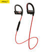 Joy Collection Jabra Sport Pace Music Smart Wireless Bluetooth Headset Red joy collection kopen in de aanbieding Joy Collection Jabra Sport Pace Music Smart Wireless Bluetooth Headset Red joy collection kopen in de aanbieding