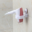 Joy Collection Three Thousand Feet Air Tube Frame Bracket Hair Dryer Rack Free Punching Suction Cup Strong Load Bearing 10Kg Sqc 7506 joy collection kopen in de aanbieding Joy Collection Three Thousand Feet Air Tube Frame Bracket Hair Dryer Rack Free Punching Suction Cup Strong Load Bearing 10Kg Sqc 7506 joy collection kopen in de aanbieding