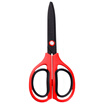 Joy Collection Kokuyo Airo Fit Saxa Strong Safety Air Stretch Office Scissors Red Wsg Hsf250R joy collection kopen in de aanbieding