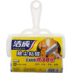 Joy Collection Jingdong Supermarket Jie Cheng Clothing Dust Removal Sticky Roller Replacement Equipment Large Clay Roll Stickers Paper joy collection kopen in de aanbieding Joy Collection Jingdong Supermarket Jie Cheng Clothing Dust Removal Sticky Roller Replacement Equipment Large Clay Roll Stickers Paper joy collection kopen in de aanbieding