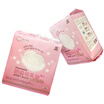 Joy Collection Small White Bear One Time Anti Galactorrhea Pad 108 Piece 09165 Soft Breathable 36 Times The Absorption Force joy collection kopen in de aanbieding Joy Collection Small White Bear One Time Anti Galactorrhea Pad 108 Piece 09165 Soft Breathable 36 Times The Absorption Force joy collection kopen in de aanbieding
