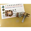 Cazenoveyi Type 148 With Double Potentiometer B1M Midpoint Handle Length 25Mm cazenoveyi kopen in de aanbieding Cazenoveyi Type 148 With Double Potentiometer B1M Midpoint Handle Length 25Mm cazenoveyi kopen in de aanbieding