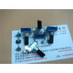 Cazenoveyi 142 Horizontal Double Potentiometer B20K 7 Feet With A Midpoint cazenoveyi kopen in de aanbieding Cazenoveyi 142 Horizontal Double Potentiometer B20K 7 Feet With A Midpoint cazenoveyi kopen in de aanbieding