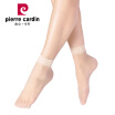Joy Collection Jingdong Supermarket Pierre Cardin Socks Female Transparent Knees Juan Sense Of Velvet Short Stockings 10 Pairs Of Light Complexion joy collection kopen in de aanbieding Joy Collection Jingdong Supermarket Pierre Cardin Socks Female Transparent Knees Juan Sense Of Velvet Short Stockings 10 Pairs Of Light Complexion joy collection kopen in de aanbieding