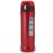 Joy Collection Japanese Peacock Vacuum Stainless Steel Insulation Cup A Key Open Car Menwomen Business High End Amh 40 Pv joy collection kopen in de aanbieding Joy Collection Japanese Peacock Vacuum Stainless Steel Insulation Cup A Key Open Car Menwomen Business High End Amh 40 Pv joy collection kopen in de aanbieding