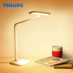 Joy Collection Philips Xuan Xi White Table Lamp Led Children Learn To Read The Four Sections Of Dimming joy collection kopen in de aanbieding Joy Collection Philips Xuan Xi White Table Lamp Led Children Learn To Read The Four Sections Of Dimming joy collection kopen in de aanbieding
