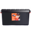 Joy Collection Amausa Car Multi Purpose Sealed Trunk Home Storage Compartment Debris Box H600 40 Liters Black joy collection kopen in de aanbieding Joy Collection Amausa Car Multi Purpose Sealed Trunk Home Storage Compartment Debris Box H600 40 Liters Black joy collection kopen in de aanbieding