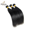Lady Focus Peruvian Virgin Hair Straight 7A Human Extensions Unprocessed 3 Pieces Lot lady focus kopen in de aanbieding Lady Focus Peruvian Virgin Hair Straight 7A Human Extensions Unprocessed 3 Pieces Lot lady focus kopen in de aanbieding