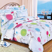 Joy Collection Avivi Cotton Bed Setbed Kit Duvet Coverfitted Sheetpillow Case 15M joy collection kopen in de aanbieding Joy Collection Avivi Cotton Bed Setbed Kit Duvet Coverfitted Sheetpillow Case 15M joy collection kopen in de aanbieding