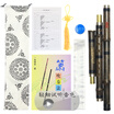 Joy Collection Bamboo Lin Sheng Sanjie Refined Dongxiao Professional Stage Performance Xiao F Tune joy collection kopen in de aanbieding Joy Collection Bamboo Lin Sheng Sanjie Refined Dongxiao Professional Stage Performance Xiao F Tune joy collection kopen in de aanbieding