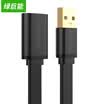 Green llano USB extension cable 2 meters USB adapter USB20 cable USB A male to female data transmission line AM AF cable black