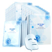 Joy Collection Wetcode Brightening Moisturizing Facial Mask 18 Pcs joy collection kopen in de aanbieding Joy Collection Wetcode Brightening Moisturizing Facial Mask 18 Pcs joy collection kopen in de aanbieding