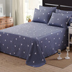 Joy Collection Jiuzhou Deer Home Double Cotton Bed Sheets Love Nest 15 18 230X250Cm Single Bedspreads joy collection kopen in de aanbieding Joy Collection Jiuzhou Deer Home Double Cotton Bed Sheets Love Nest 15 18 230X250Cm Single Bedspreads joy collection kopen in de aanbieding